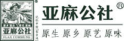 亞麻公社品牌logo