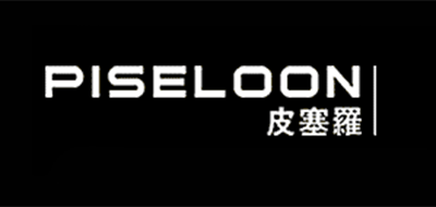 PISELOON/皮塞罗品牌logo