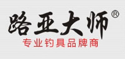 路亚大师品牌logo