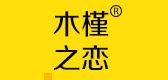 木槿之恋品牌logo