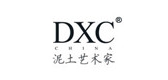 dxc品牌logo