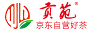 貢苑品牌logo
