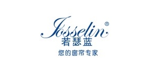 Josselin/若瑟蓝品牌logo