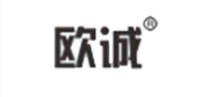 欧诚品牌logo