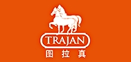 Trajan品牌logo