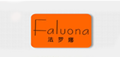 法罗娜品牌logo