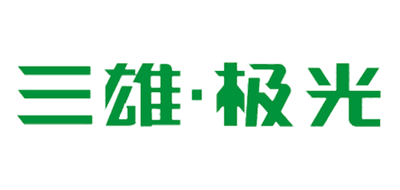 三雄極光品牌logo