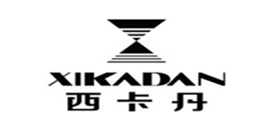 西卡丹品牌logo