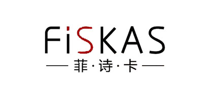 FISKAS/菲·诗·卡品牌logo