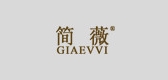 GIAEVVI/简薇品牌logo