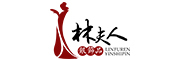 林夫人品牌logo
