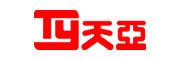 天亚品牌logo