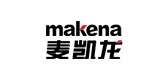 MAKENA/麦凯龙品牌logo