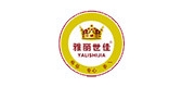 雅丽世佳品牌logo