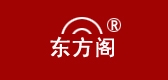 东方阁品牌logo