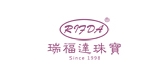 RIFDA/瑞福达品牌logo