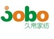 JOBO/巨博品牌logo