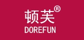 dorefun/顿芙品牌logo