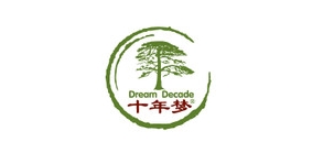 十年梦品牌logo