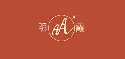 明霞品牌logo