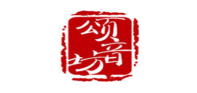 颂音坊品牌logo