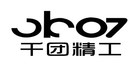Ckot/千团精工品牌logo