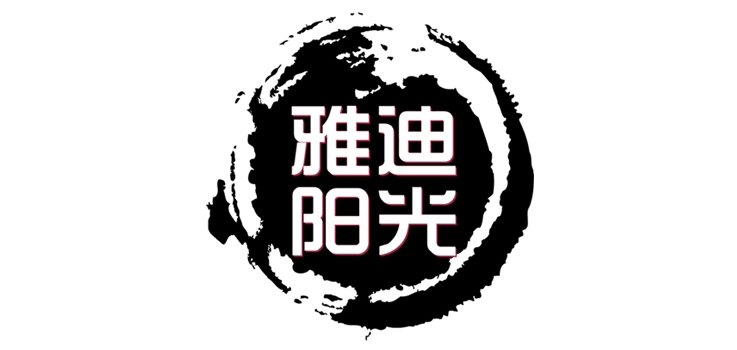雅迪阳光品牌logo
