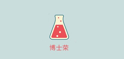 博士荣品牌logo