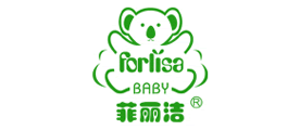 forlisa BABY/菲丽洁品牌logo