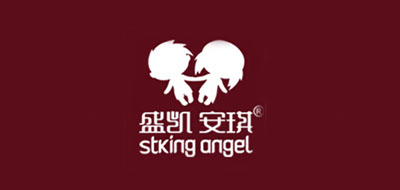st king angel/盛凱安琪品牌logo