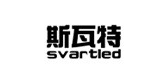 svartled/斯瓦特品牌logo