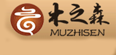 木之森品牌logo