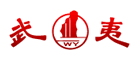 武夷品牌logo
