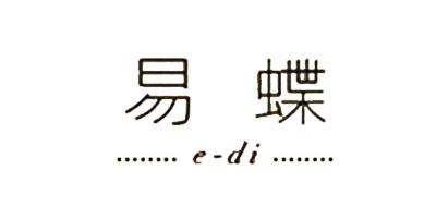 e－di/易蝶品牌logo