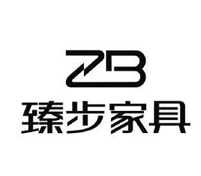 ZB/臻步家具品牌logo