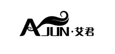 AJU/艾君品牌logo