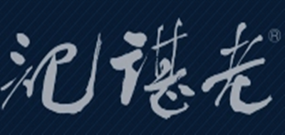 老谌记品牌logo