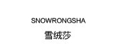 SNOWRONGSHA/雪绒莎品牌logo