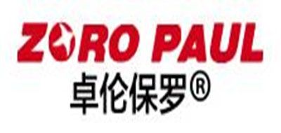 ZORO PAUL/卓伦保罗品牌logo