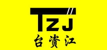 台资江品牌logo