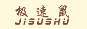 极速鼠品牌logo