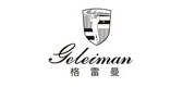格雷曼品牌logo