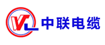 VL/中联品牌logo