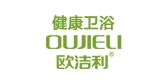 Oyeah/欧洁品牌logo