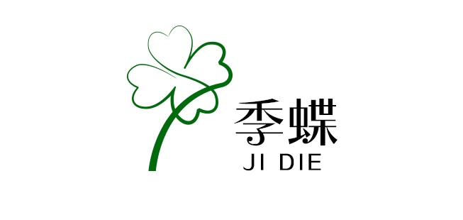 季蝶品牌logo