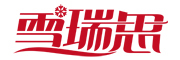 雪瑞思品牌logo