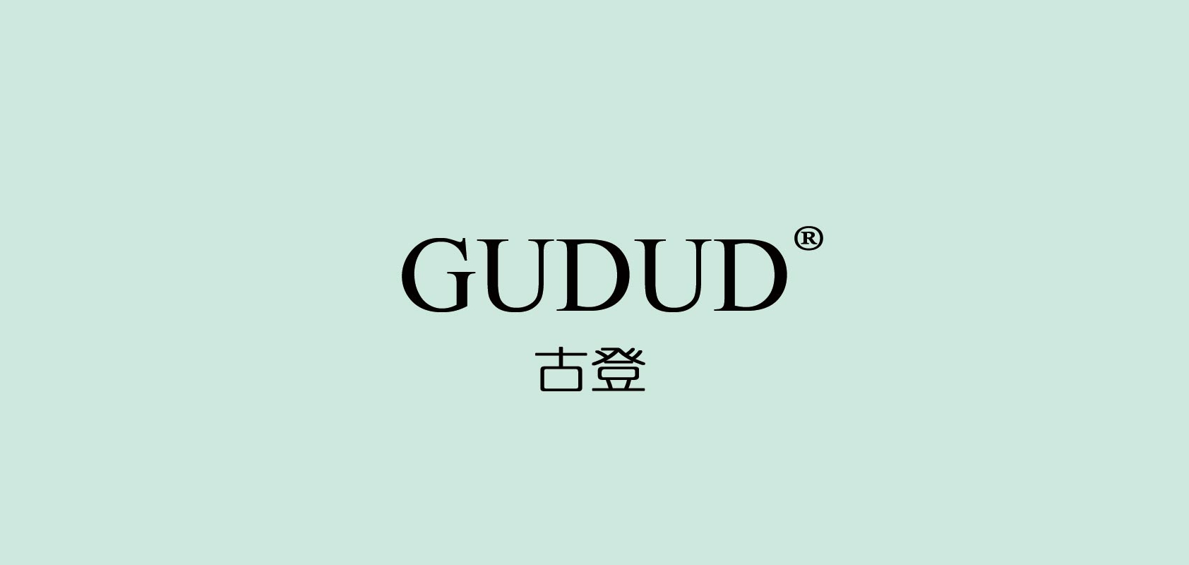 GUDUD/古登品牌logo