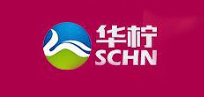 SCHN/华柠品牌logo