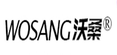 沃桑品牌logo
