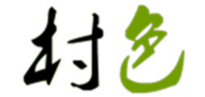 村色品牌logo